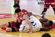 开云体育中国-1分惜败！残阵北京惊艳1战，CBA焦点：迪亚洛准3双，多次爆发争执